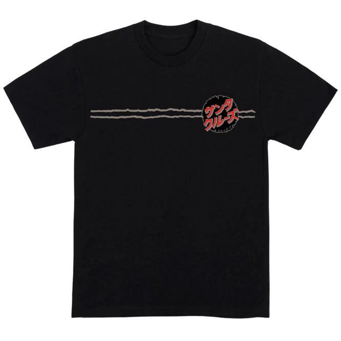 Godzilla Destroyer Stripes T-Shirt Black