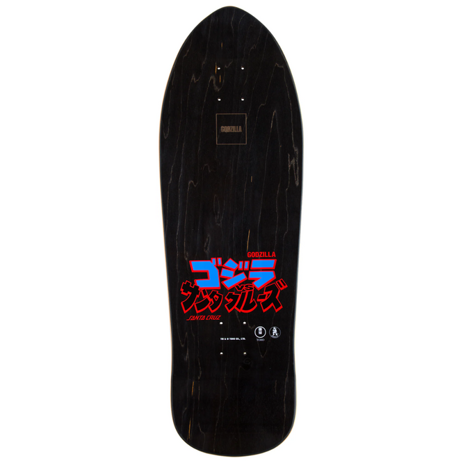 Godzilla Jr. Natas Black 9.9" Skateboard Deck