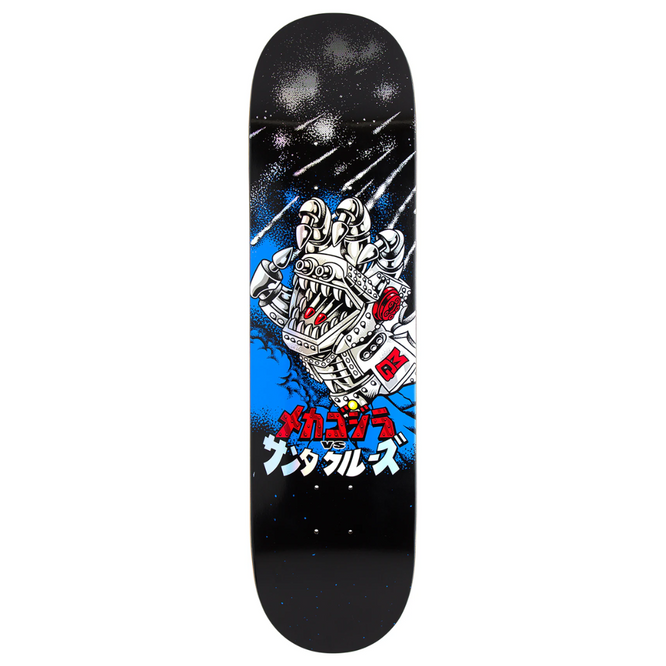 Godzilla Mecha Hand Black 8,0" Skateboard Deck