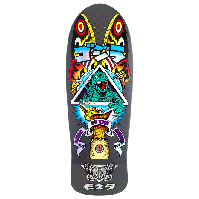 Godzilla Mothra Natas Black 10.5" Skateboard Deck