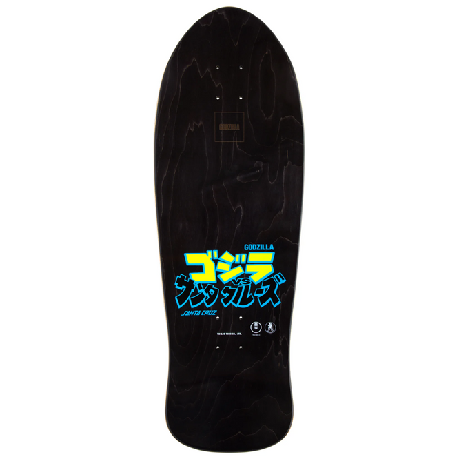 Godzilla Mothra Natas Noir 10.5" (en anglais) Skateboard Deck