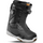 TM-2 Double BOA Wide Black/White/Gum 2025 Snowboardboots